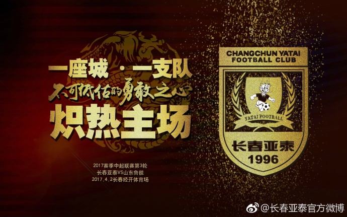 细细观察，海报中每一只狗的脖子下都有狗牌，这些与主人无奈分割的狗命运悲惨，失去了主人的关爱，在;垃圾岛苟延残喘，毛发失去了原来的光鲜，这种强烈的质感很像儿时把玩的动物玩偶，手工还原的复古风可以瞬间唤起观众儿时的回忆，同时拉来大批;铲屎官的仇恨